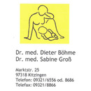 Logo Gemeinschaftspraxis Dres. Gross /Böhme in Kitzingen